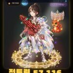 Focus RPG