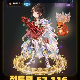 Focus RPG